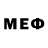 Меф VHQ Elena Zak