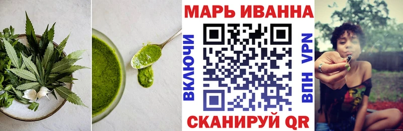 Купить  Катав-Ивановск  Canna-Cookies конопля 
