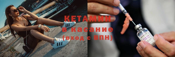 таблы Горняк