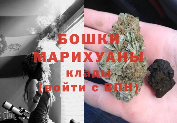 таблы Горняк