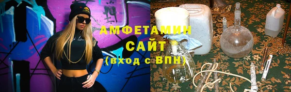 скорость mdpv Горно-Алтайск