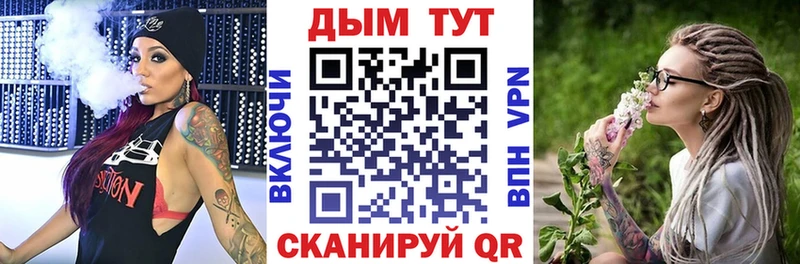 Конопля Amnesia Купить Катав-Ивановск